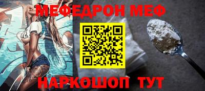 герыч Партизанск