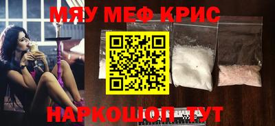 первитин Первоуральск
