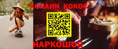 первитин Первоуральск