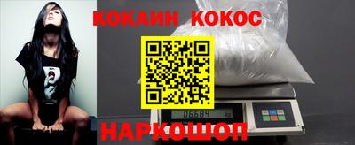 меф VHQ Пенза