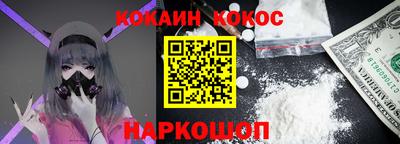 первитин Первоуральск