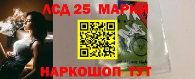 меф VHQ Пенза