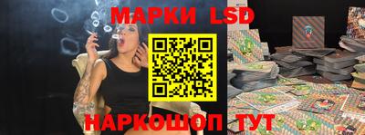 меф VHQ Пенза
