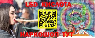 первитин Первоуральск