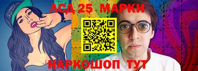 первитин Первоуральск