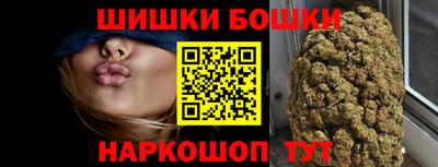 первитин Первоуральск