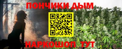 первитин Первоуральск