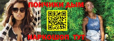 меф VHQ Пенза