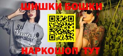 меф VHQ Пенза