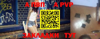 первитин Первоуральск