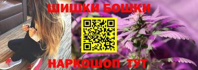 меф VHQ Пенза