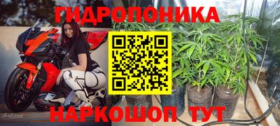 первитин Первоуральск