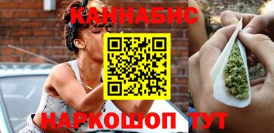 меф VHQ Пенза
