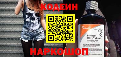 первитин Первоуральск