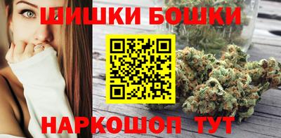 герыч Партизанск