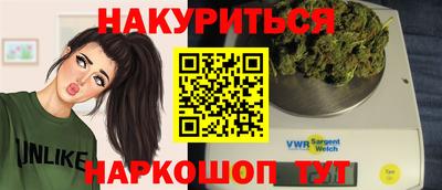 герыч Партизанск