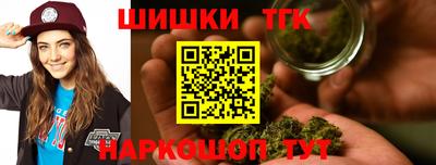 меф VHQ Пенза