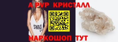 первитин Первоуральск