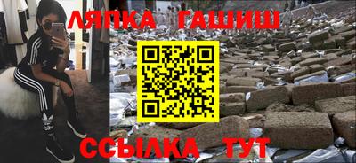 первитин Первоуральск