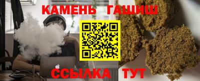 меф VHQ Пенза