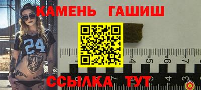 первитин Первоуральск