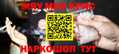 первитин Первоуральск