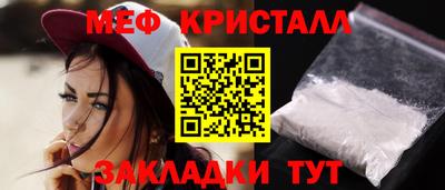 первитин Первоуральск