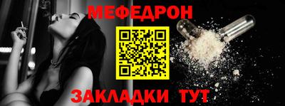 первитин Первоуральск