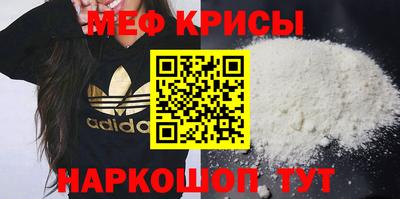 герыч Партизанск