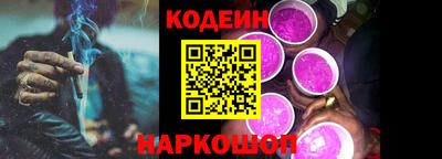 меф VHQ Пенза